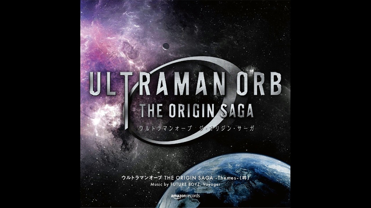 星たちの奇跡 - YouTube