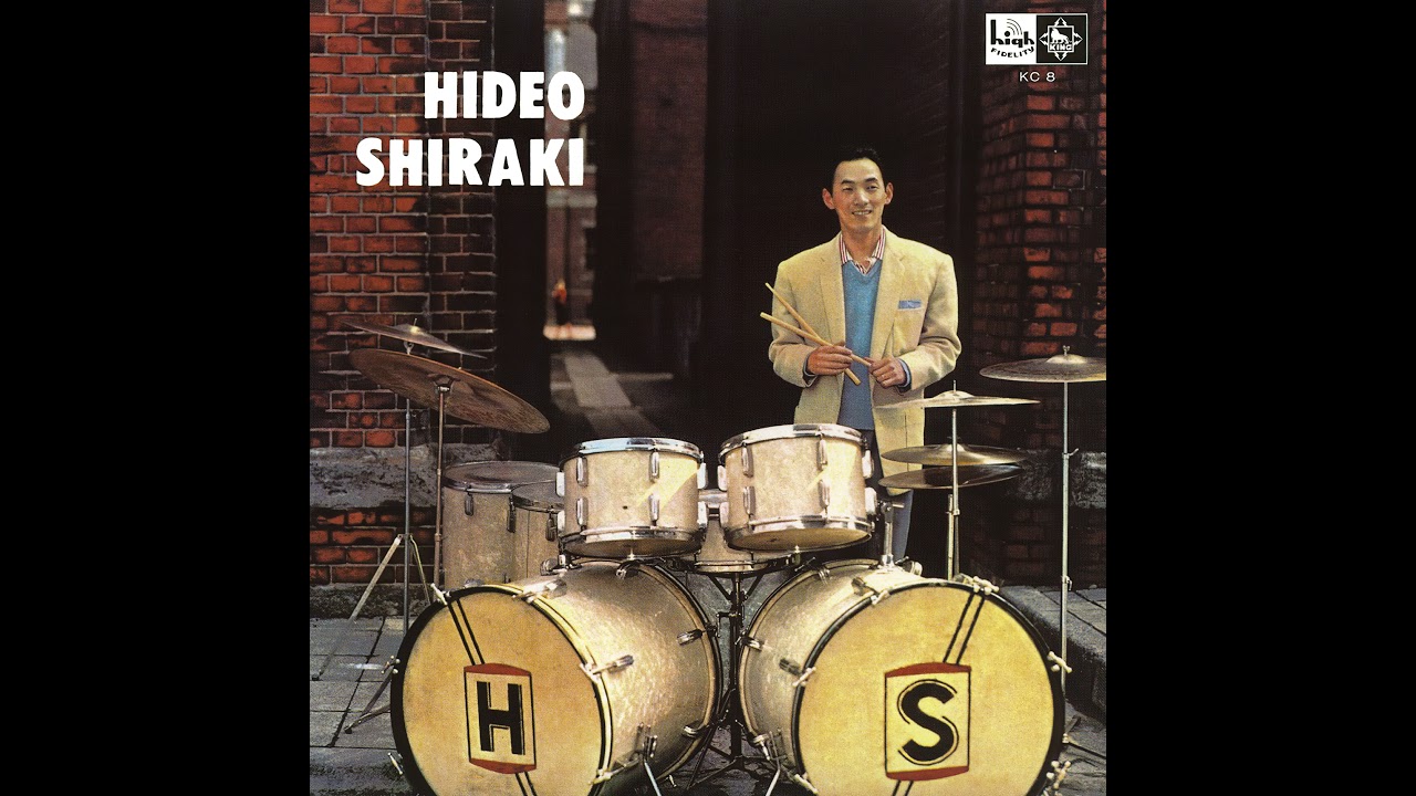Hideo Shiraki (白木秀雄) - Hideo Shiraki (1959) - YouTube