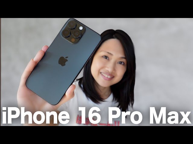 Unboxing the iPhone 16 Pro Max! Black titanium and camera controls