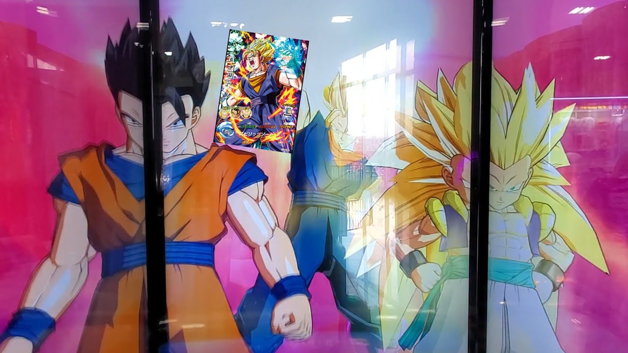 SDBH UGM7弾】SEC ゴクウブラック 新必殺技 神裂断罪演舞 【スーパー