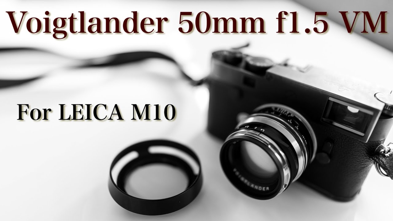 NOKTON 50mm F1.5 II VMの情報を漁る｜kamo