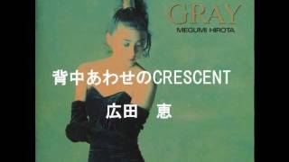GPz049. 広田恵 「GRAY」: GPzの日々（ガールポップざんまいのひび）