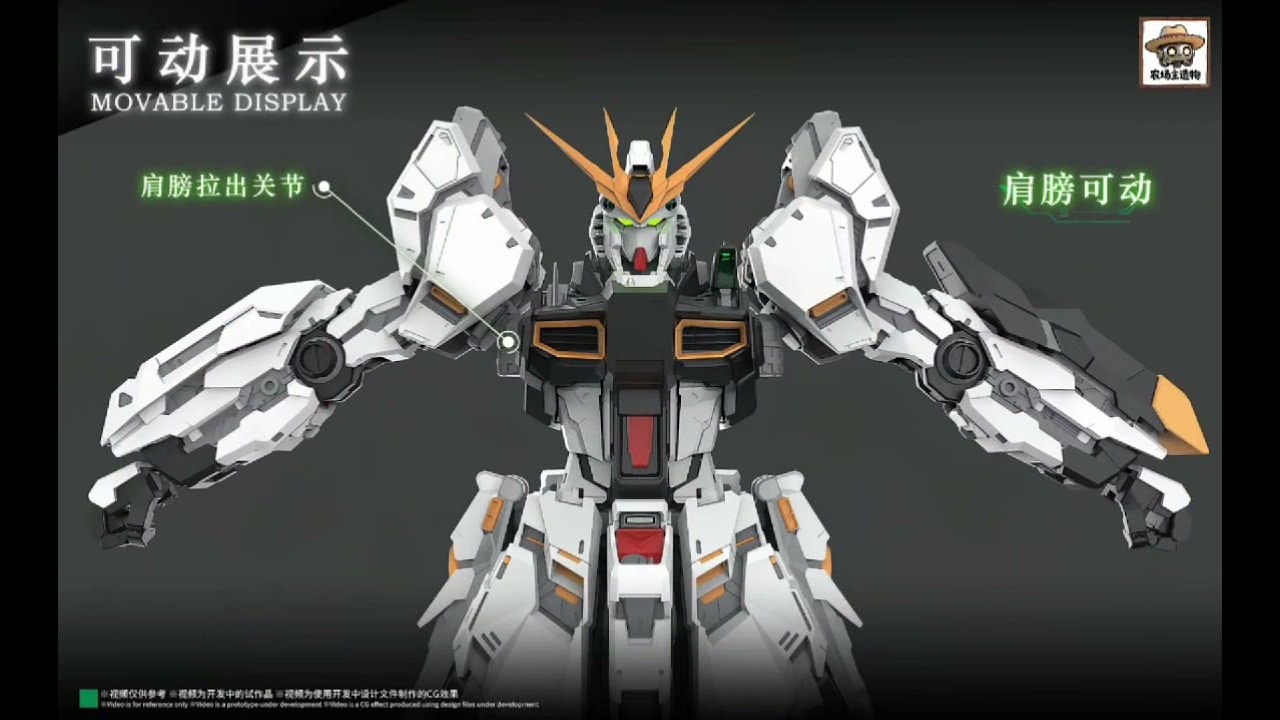 Farmer model gk style assembled 1/100 nu gundam #gunpla #gundam