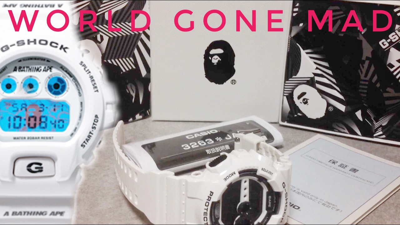 Casio G-SHOCK GD-100 A BATHING APE Two Tone 2015 released watch