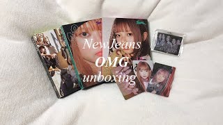 unboxing ］new jeans