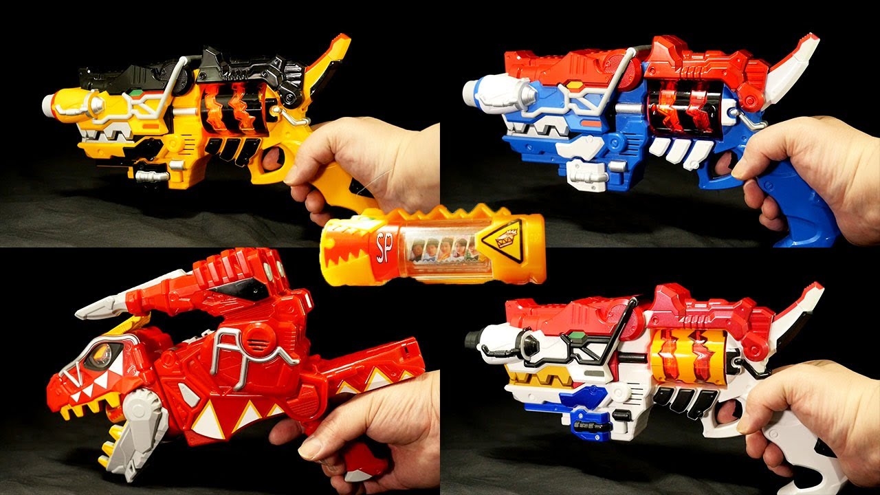 獣電戦隊キョウリュウジャー【特製ブレイブイン獣電池 SP】DX