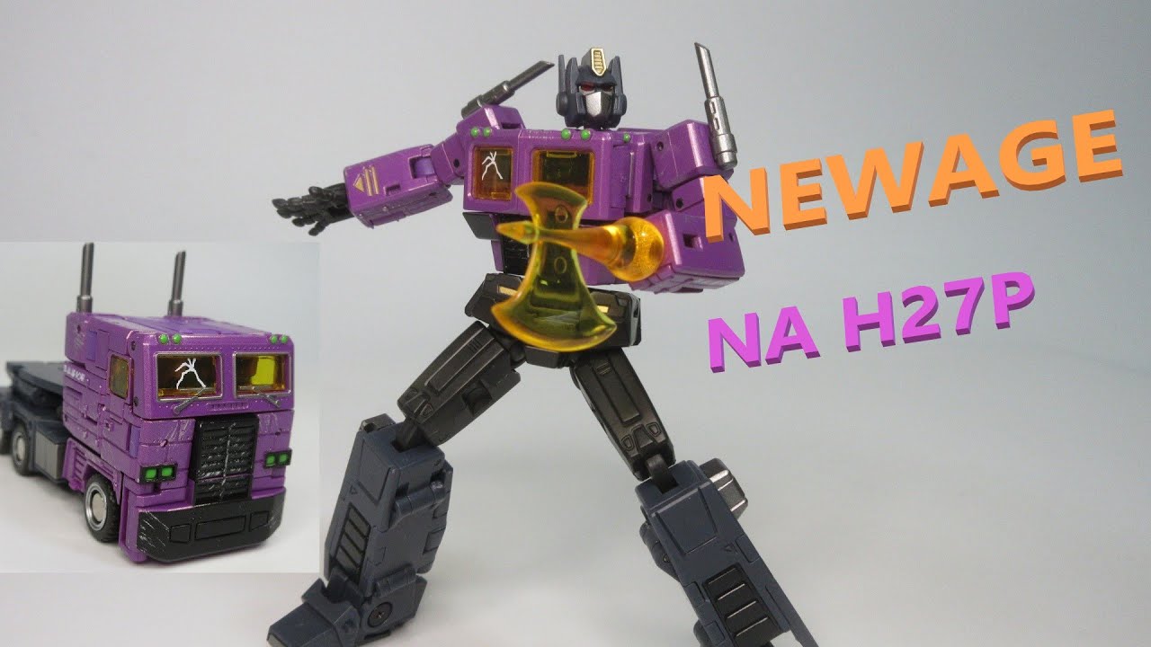 TF非正規玩具レビュー】 小さいながらも超絶変形！ NEWAGE NA H27P