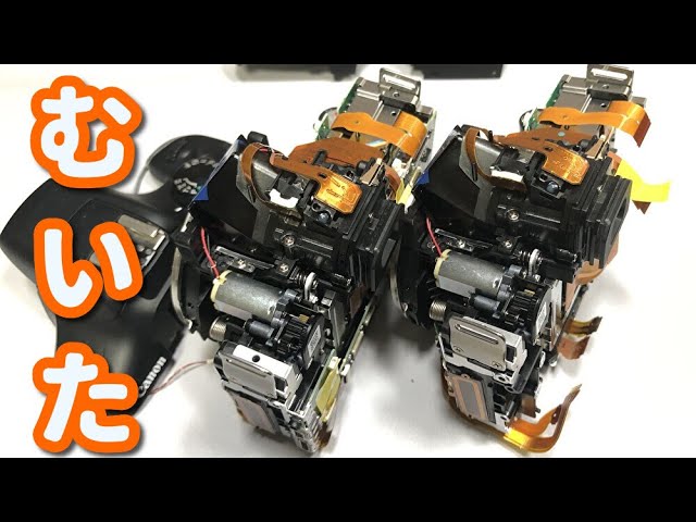 カメラの分解清掃 ファインダー ペンタミラー フォーカシング