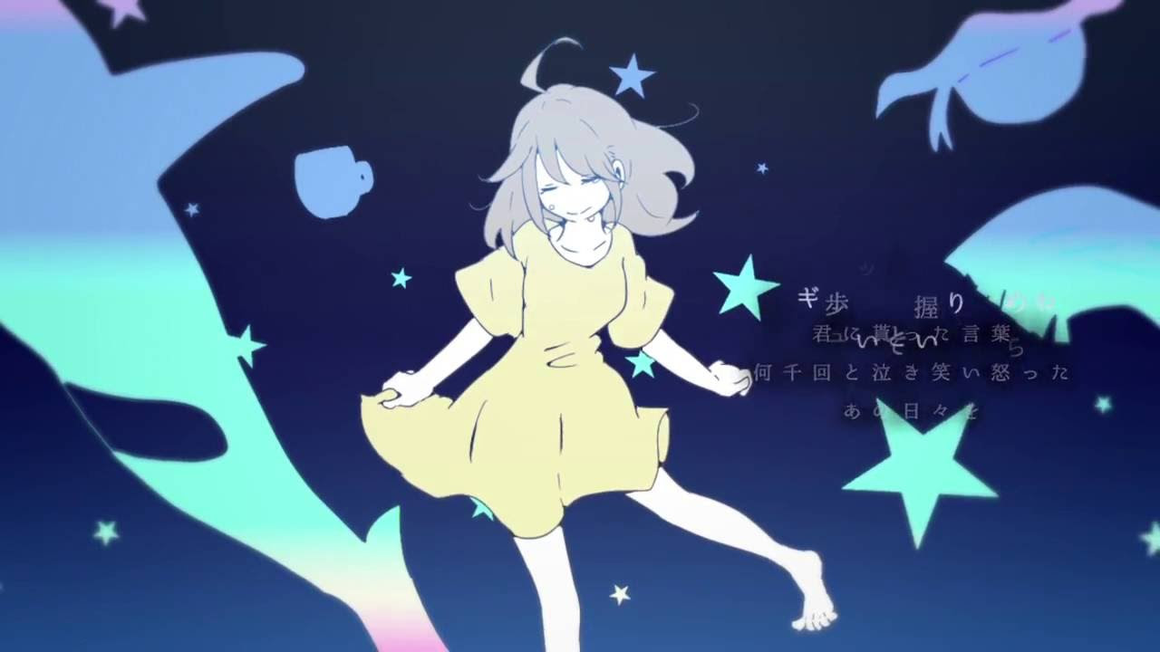 C91】13月のメリー /めありー【XFD full version.】 - YouTube