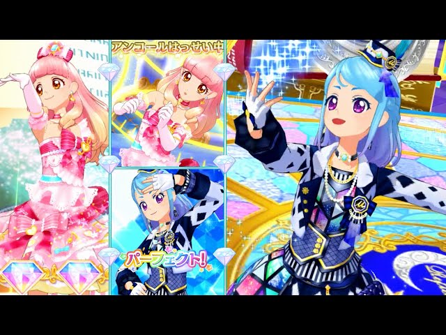 オールアイカツ ミュージアム おまもり 友希 あいね 湊 みお お守り