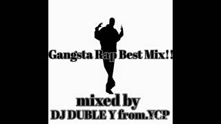 G-RAP全開バシバシMix！！ Westcoast Hiphop.Chicanorap.Talkbox.C