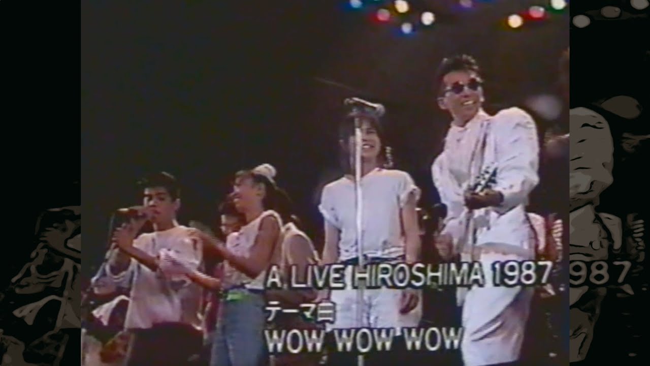 玉置浩二 HIROSHIMA'89 LIVE - YouTube