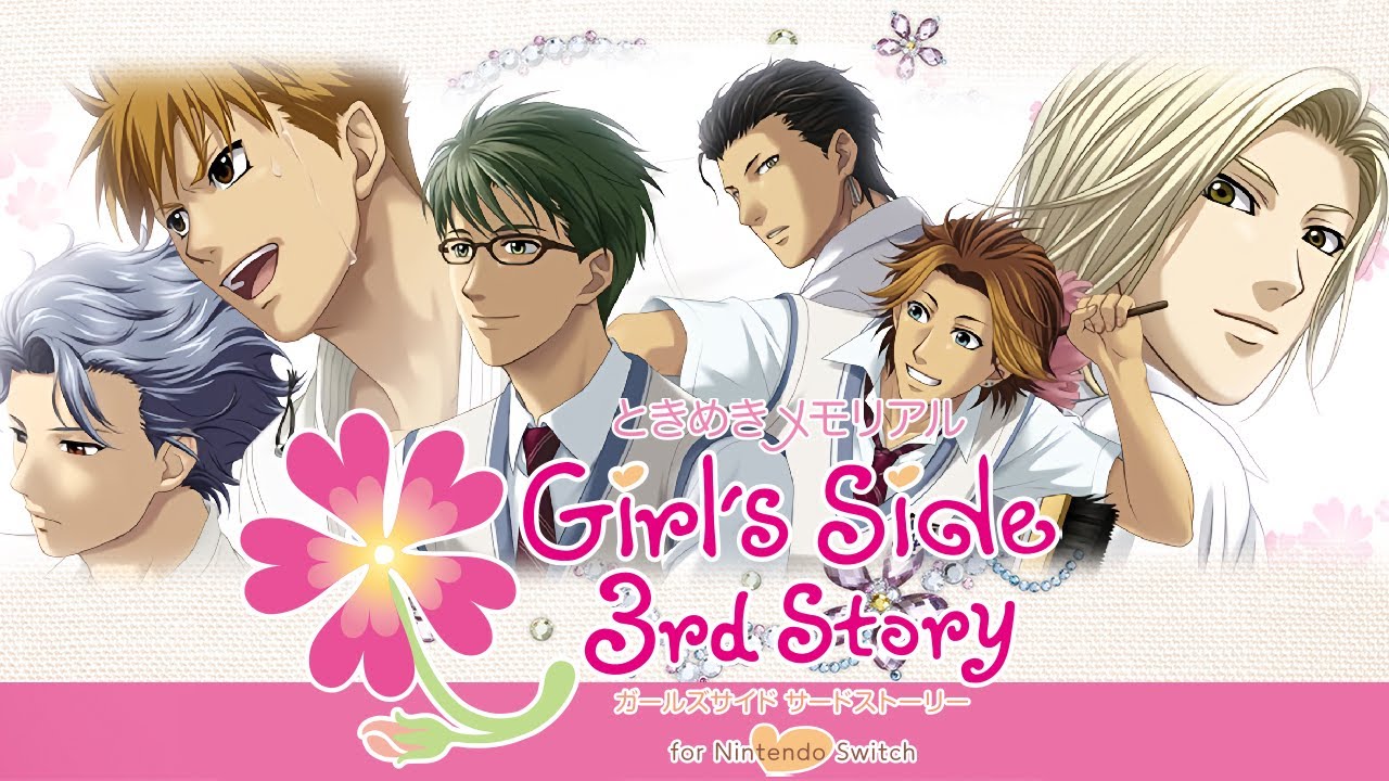 1【実況】ときめきメモリアル Girl's Side 3rd Story for Nintendo