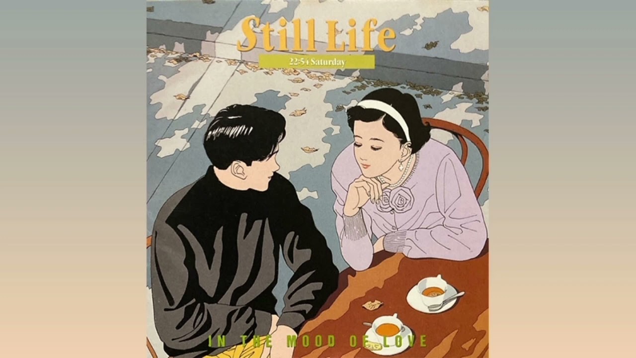 宮浦清 Kiyoshi Miyaura - Still Life (22:54 Saturday) - IN THE MOOD