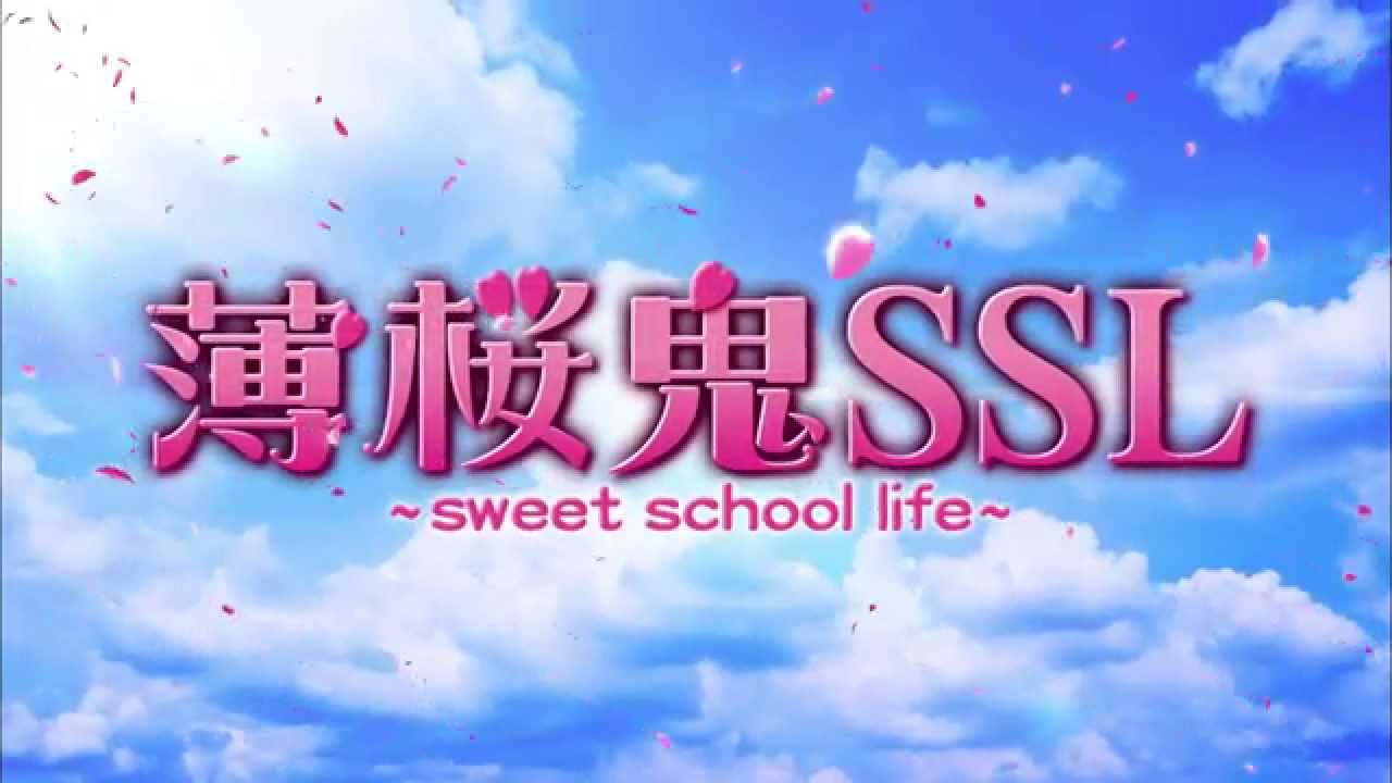 薄桜鬼SSL ～sweet school life～」公式サイト｜SPOエンタメ倶楽部