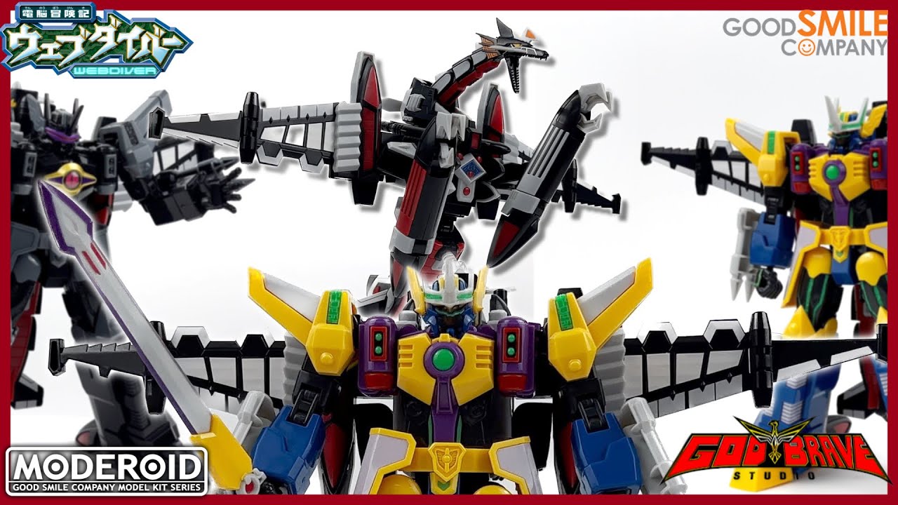 MODEROID] Wyverion/ワイバリオン(Dennou Boukenki Webdiver Gladion