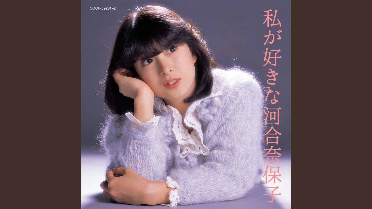 Twilight Dream - YouTube