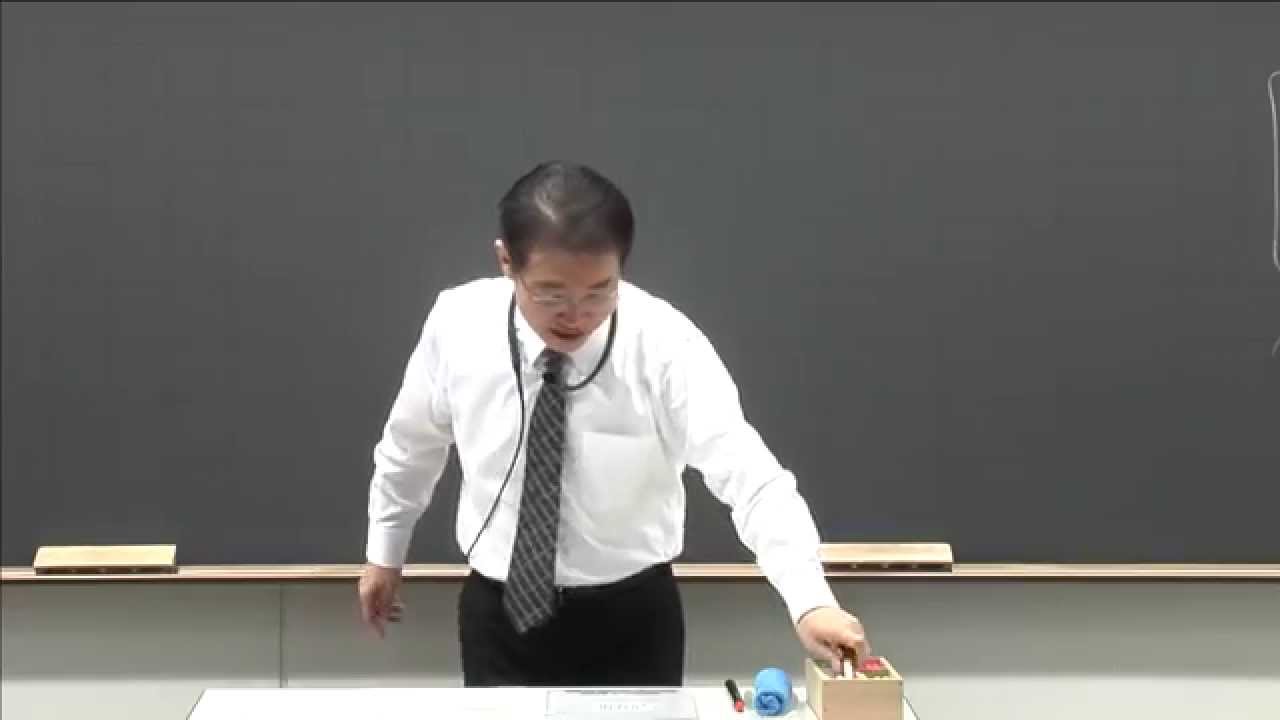 望月光講師 代ゼミ＜ミニ体験講座＞古文 高1生対象 これから古文を