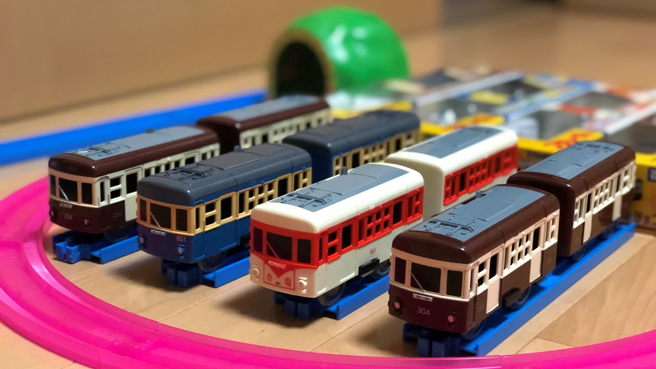 プラレール単品紹介】開封！ 江ノ電300形チョコ電 - YouTube