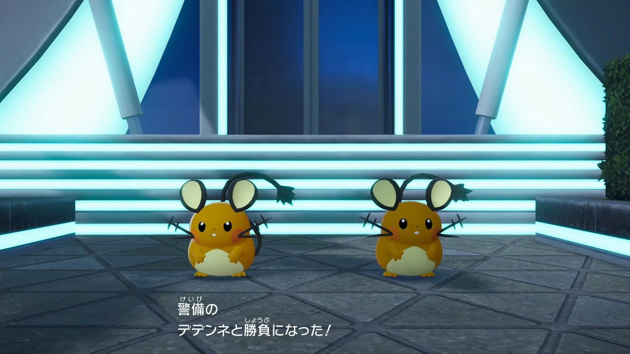 Pokémon LEGENDS Z-A】ストーリーモード プレイ動画 part3 メイン