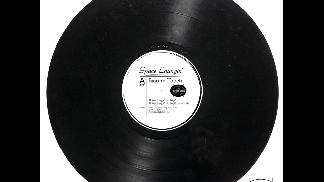 Discography, EP - BAJUNE TOBETA