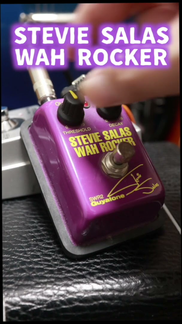 伝説のオートワウSTEVIE SALAS WAH ROCKER🎸#guyatone #autowah