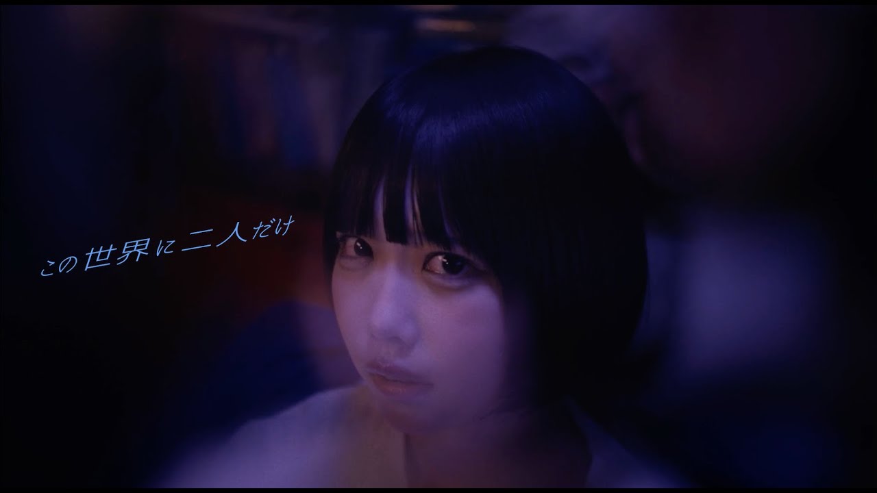 ano、「この世界に二人だけ」MV公開 - News - OTOTOY