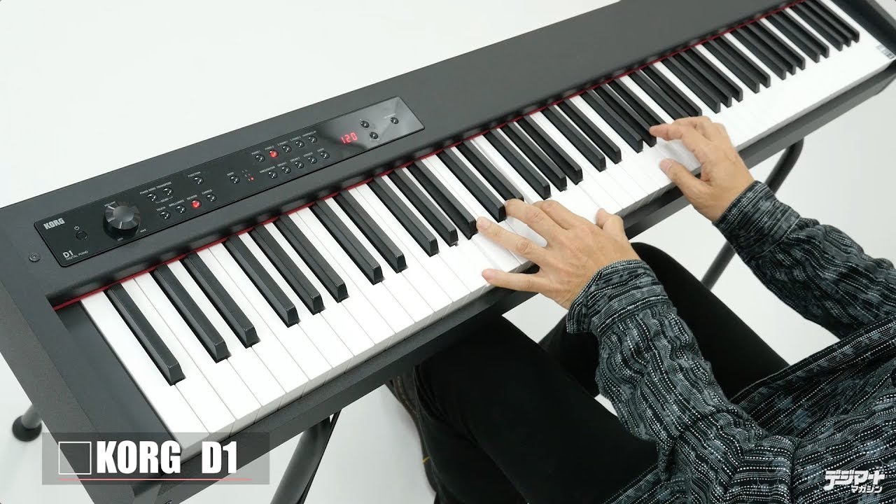 KORG / D1 デジタル・ピアノ reviewed by 増田隆宣【デジマート製品