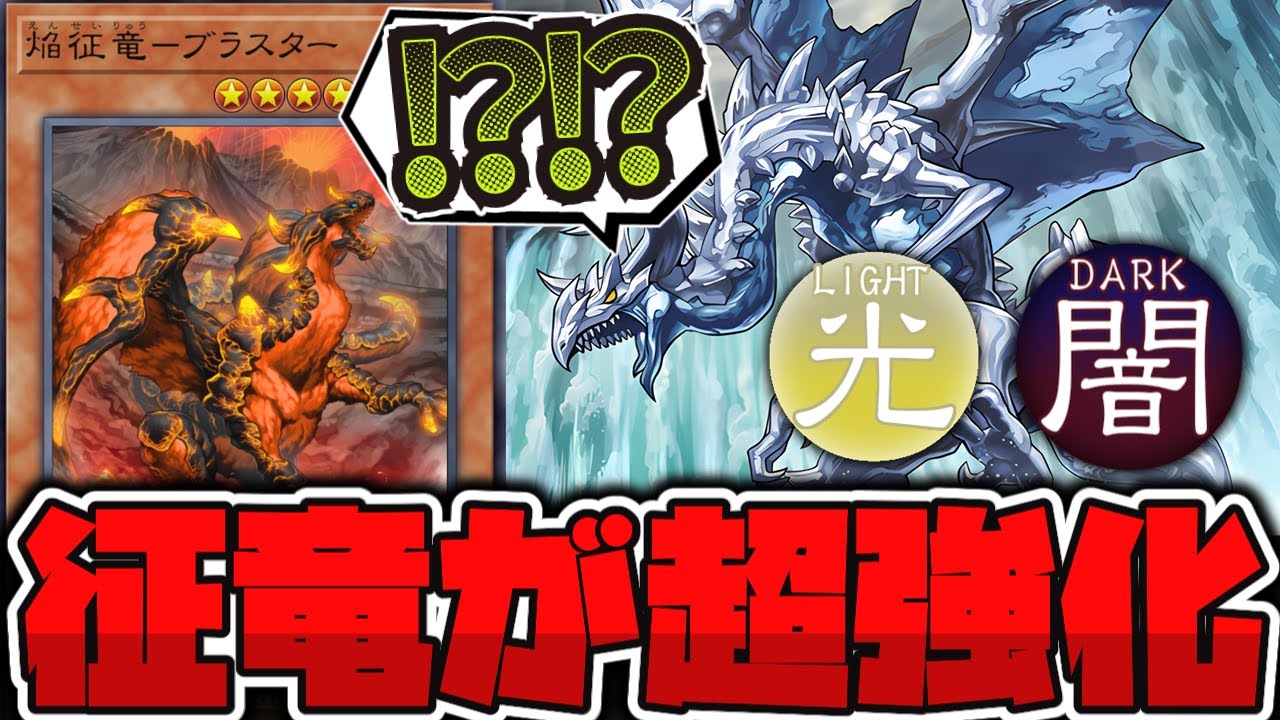 Yu-Gi-Oh!] A sudden, serious boost like an original card! So cool