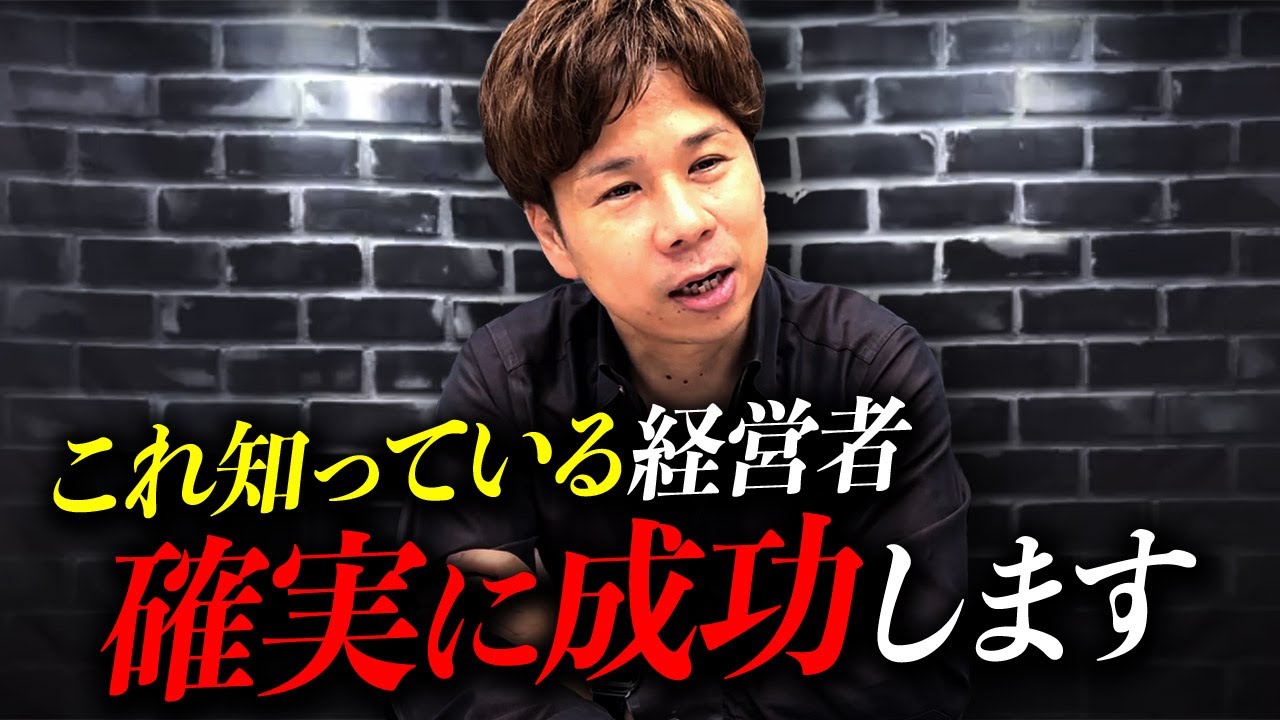 90% of people don't know thisWe will talk about the dangers