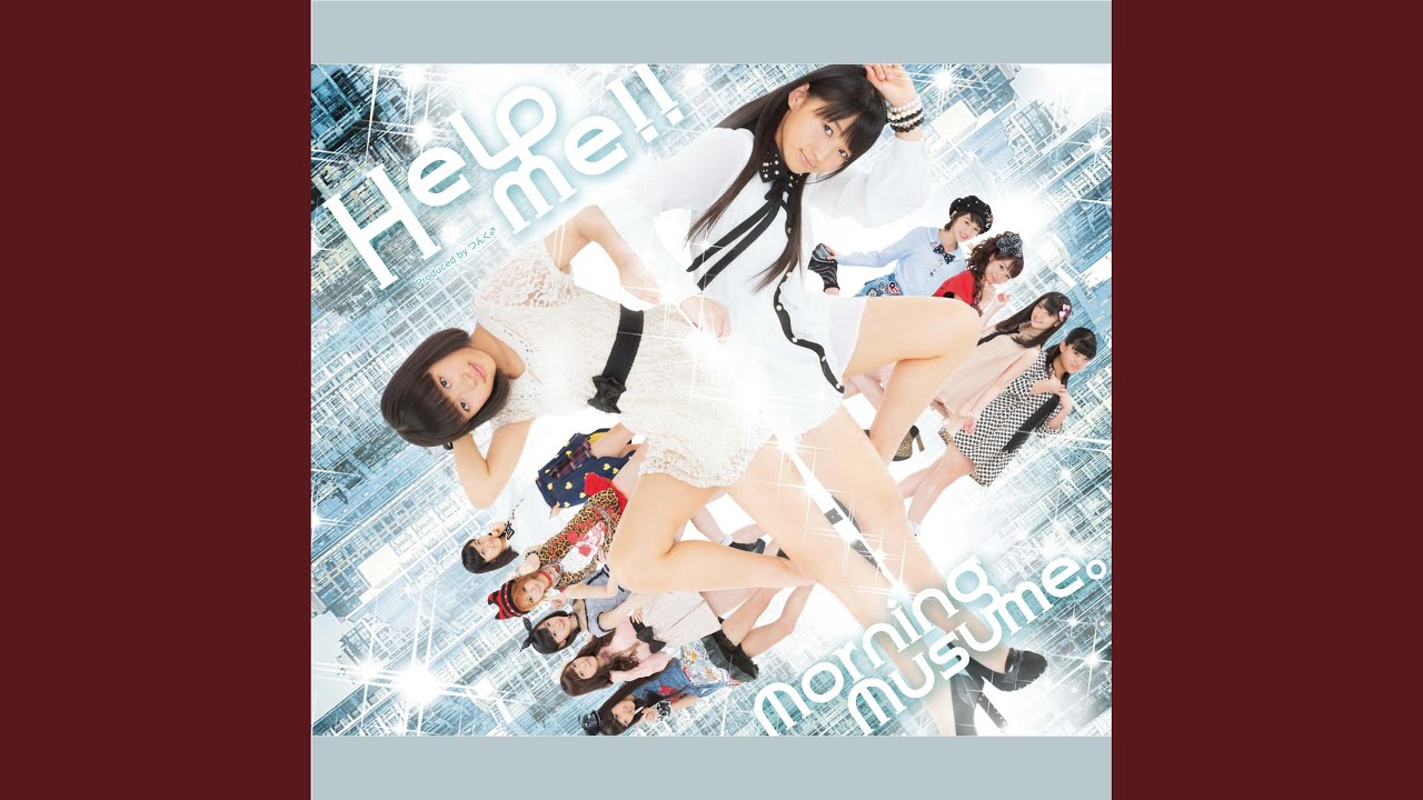 大好きだから絶対に許さない／鞘師里保・小田さくら - YouTube