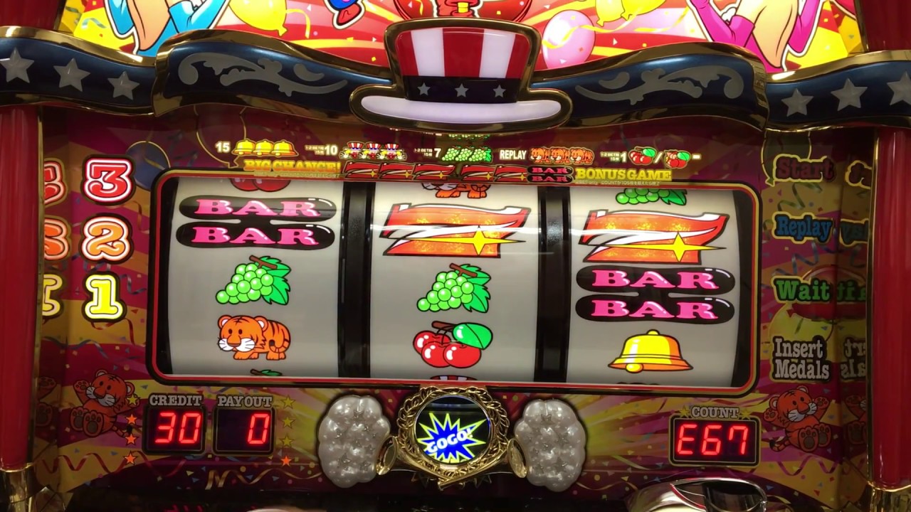 解析・設定差】マイジャグラー4 ｜ ジャグラーズネット