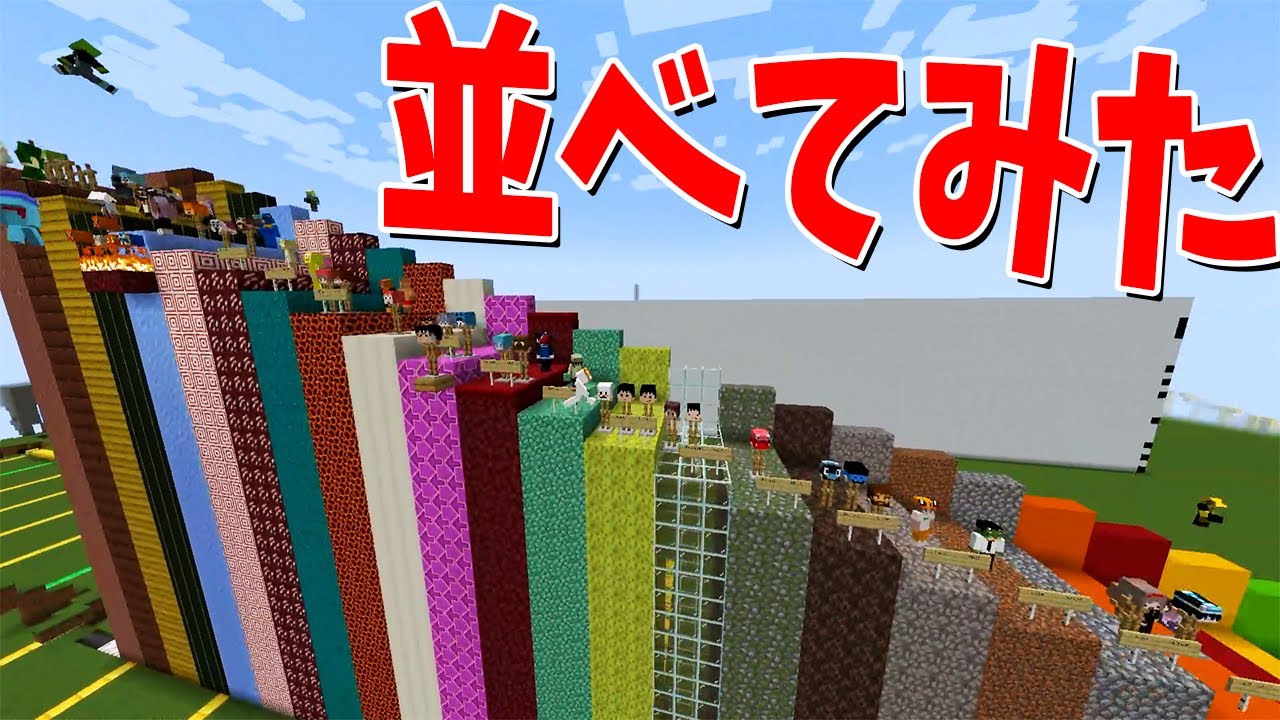 A compilation of all the participants in the 50-person craft event