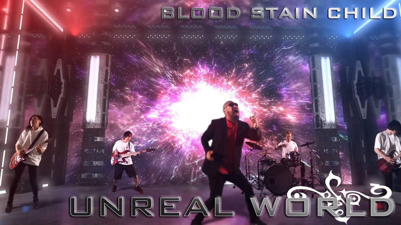 BLOOD STAIN CHILD 【Unreal World】Music Video - YouTube