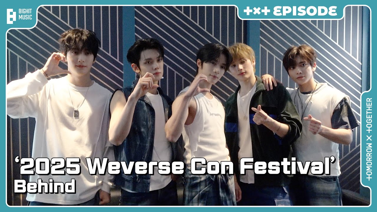 2025 Weverse Con Festival開催✨チケット、セトリなどまとめ