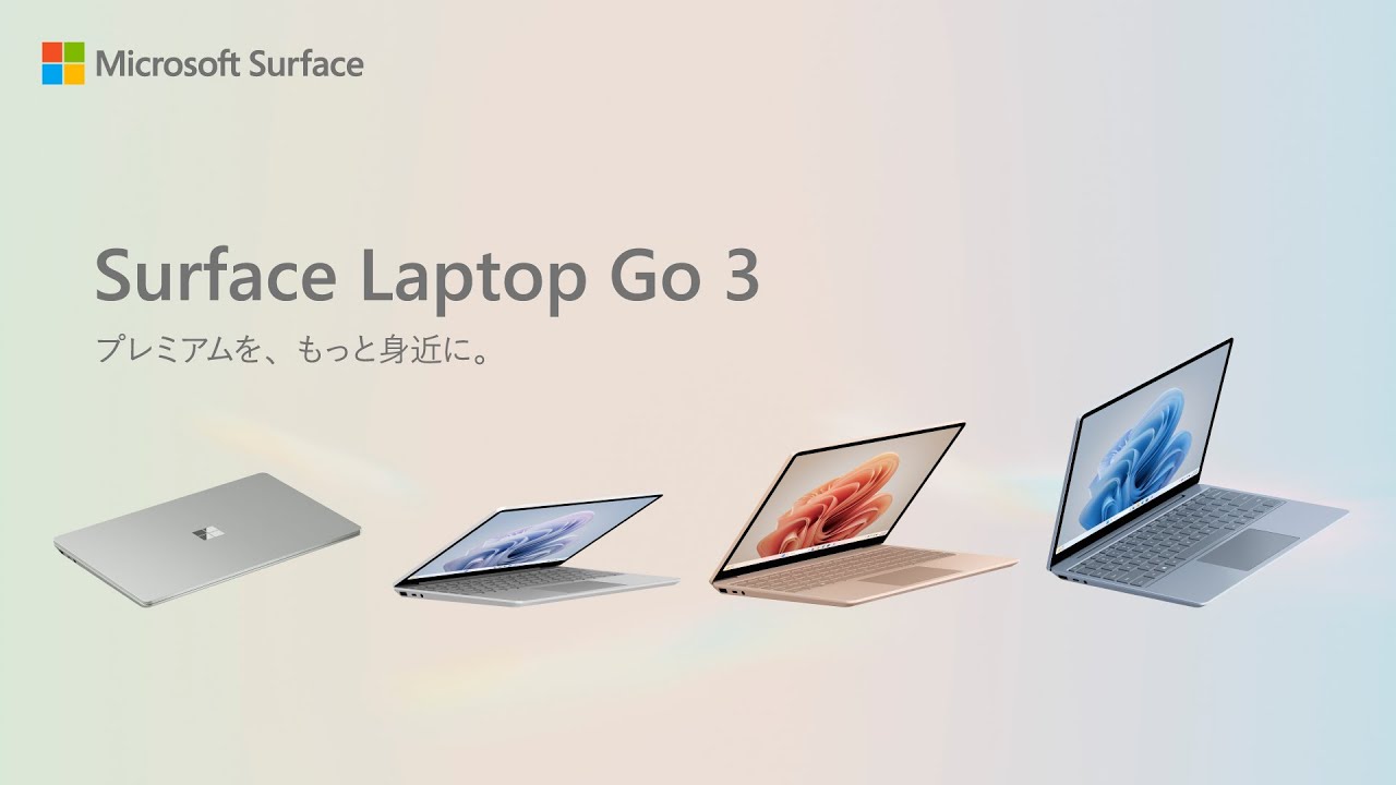 台数限定】Microsoft XK1-00005 Surface Laptop Go 3 i5／8／256