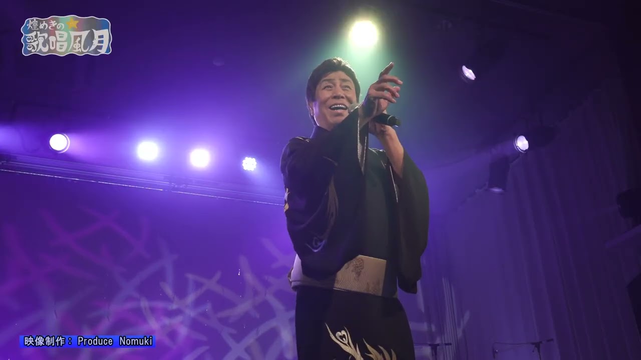 雨の大阪 ♪三門忠司 - YouTube