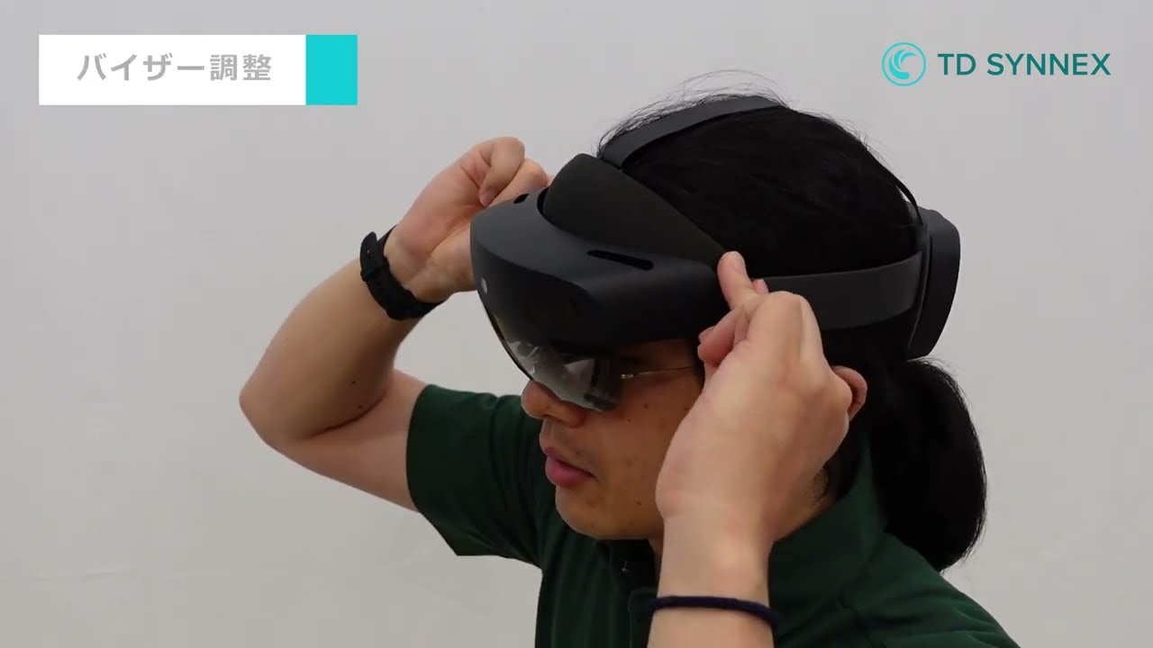 2分で解説】HoloLens 2 操作マニュアル ①装着編 - YouTube