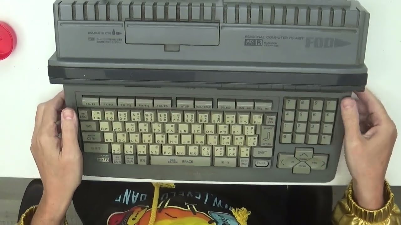 How to Clean a MSX keyboard from a Panasonic FS-A1ST MSX Turbo-R