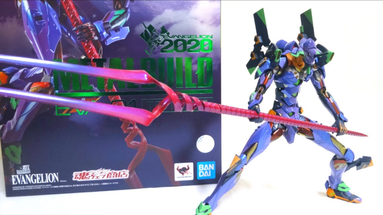METAL BUILD】LIMITED ［EVA2020］EVANGELION EVA-01 TEST MODEL