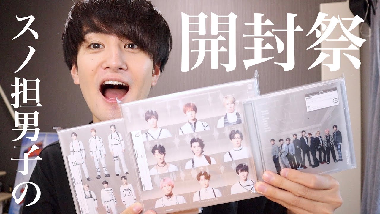 スノラボ全形態開封祭!!!!!!!!!サプライズすぎるこだわりに大興奮の