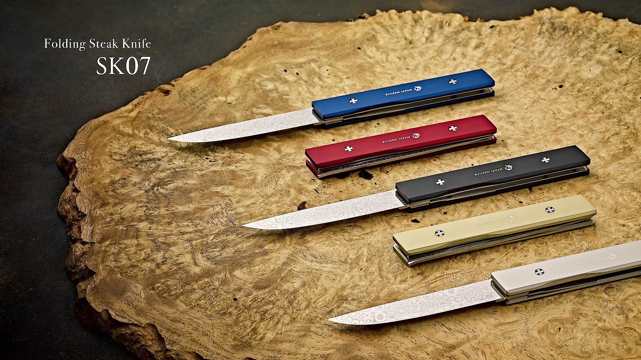 SK07 | 製品紹介 | 龍泉刃物 - RYUSEN HAMONO JAPAN