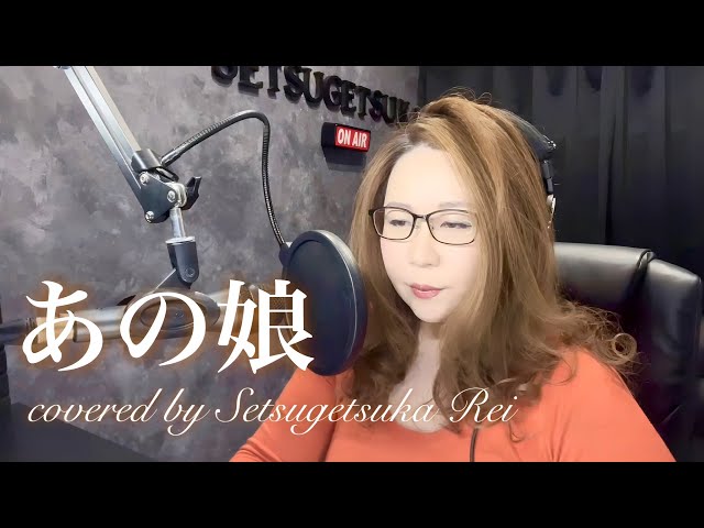 622.あの娘／中島みゆき - YouTube