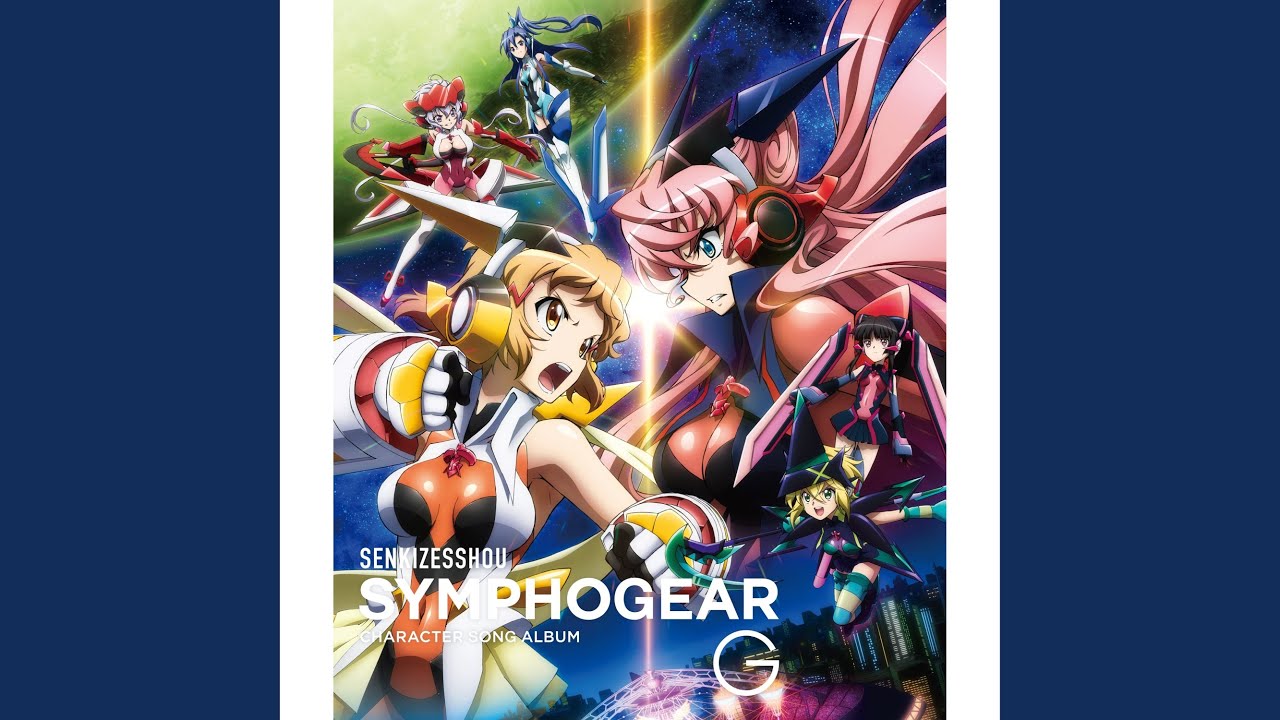 教室モノクローム - YouTube