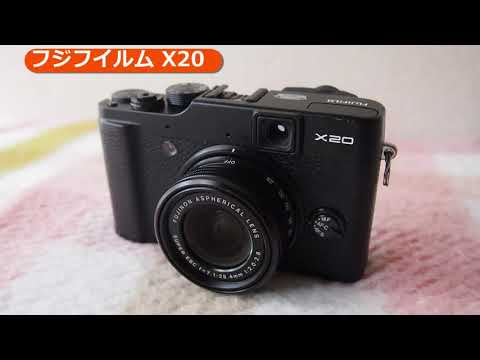 フジフイルム X20 ブラック | コンパクトデジタルカメラ