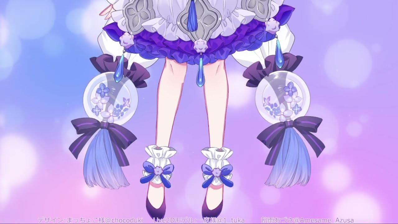 飴雨あづさ様Live2Dモデル制作 | よひらさか