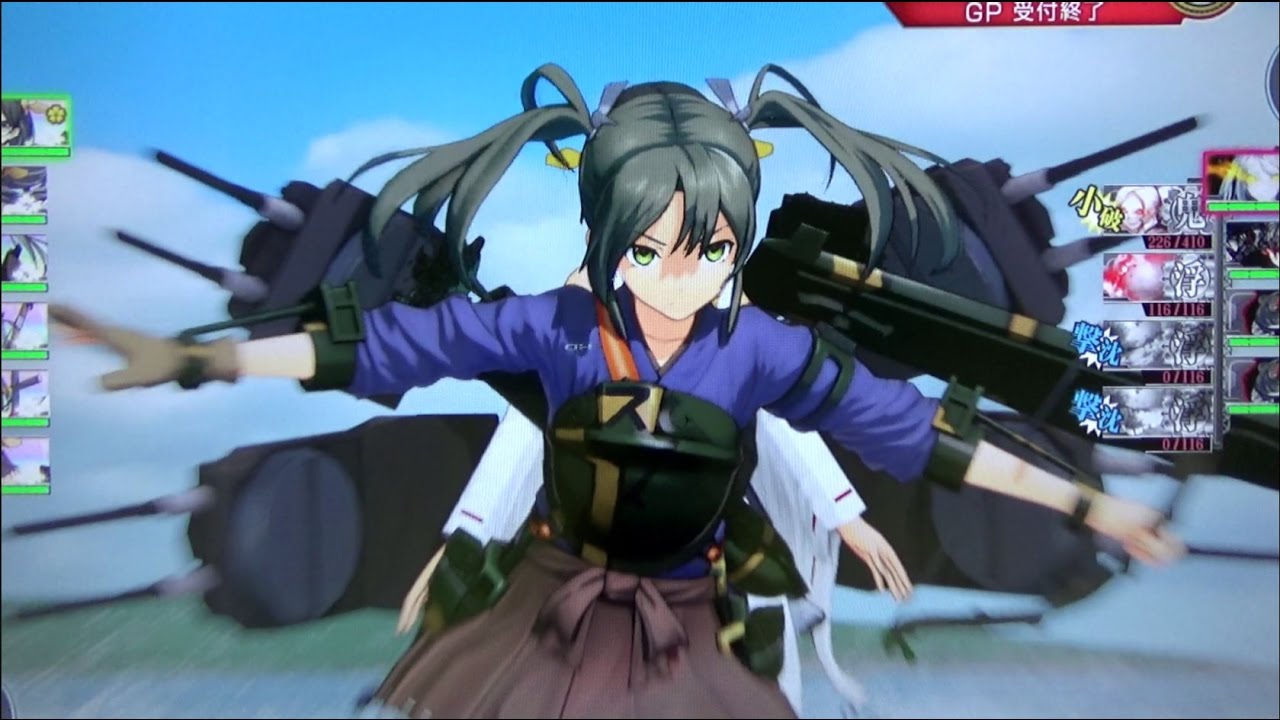 艦これアーケード】中破した瑞鶴(改)を眺めてみた - YouTube