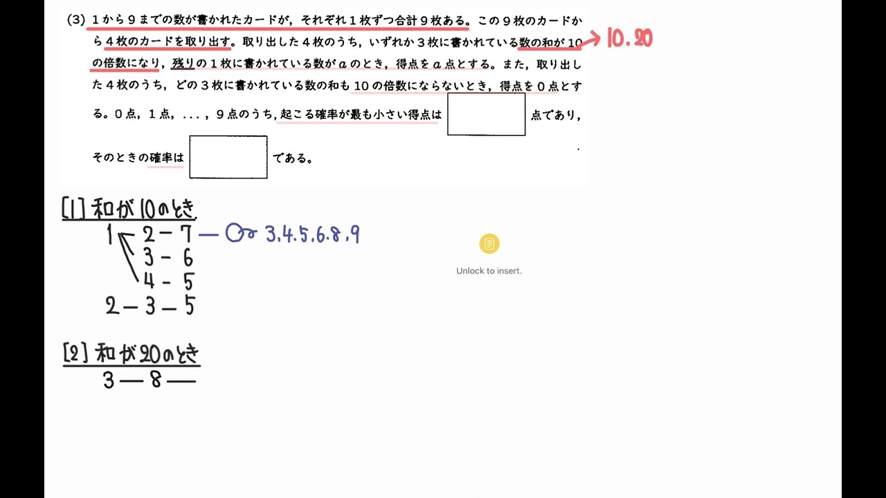 maxresdefault.jpg?sqp=-