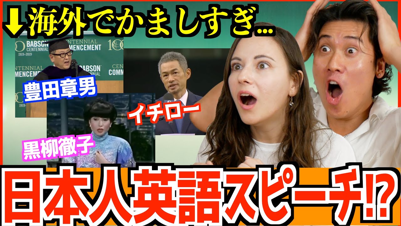 Kuni Kawachi & His Group ‎– 僕の声が聞こえるかい/クニ・河内の世界