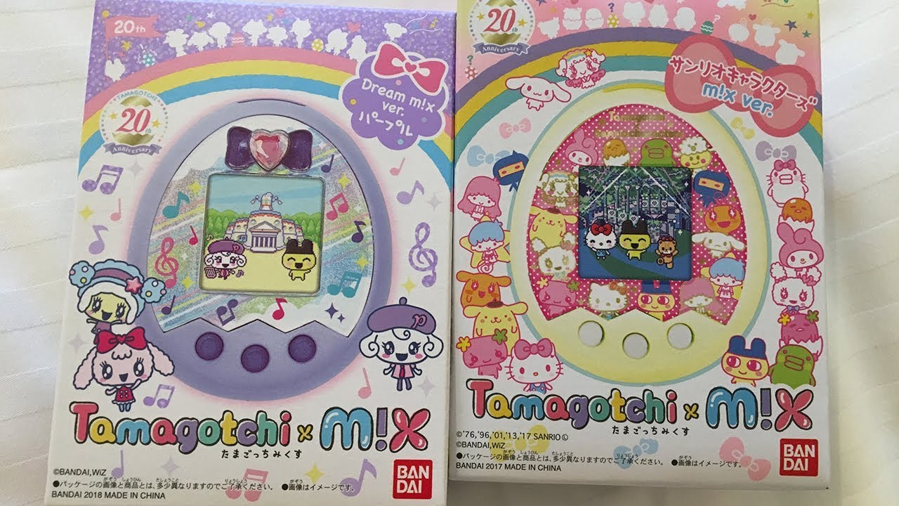 Tamagotchi m!x Sanrio Mix and Dream Mix Unboxing - YouTube